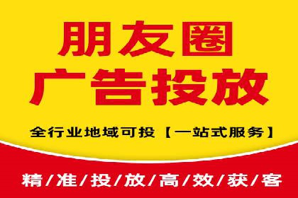 汽车行业SEM推广：从零到一的营销策略