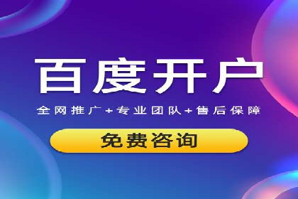 信息流广告制作秘诀：打造爆款案例